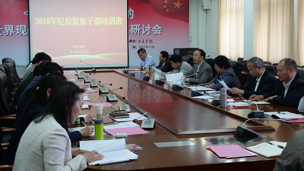 304am永利集团官网