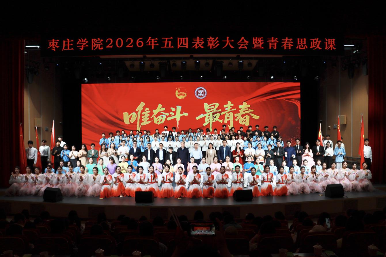 DB中国旗舰官方网站