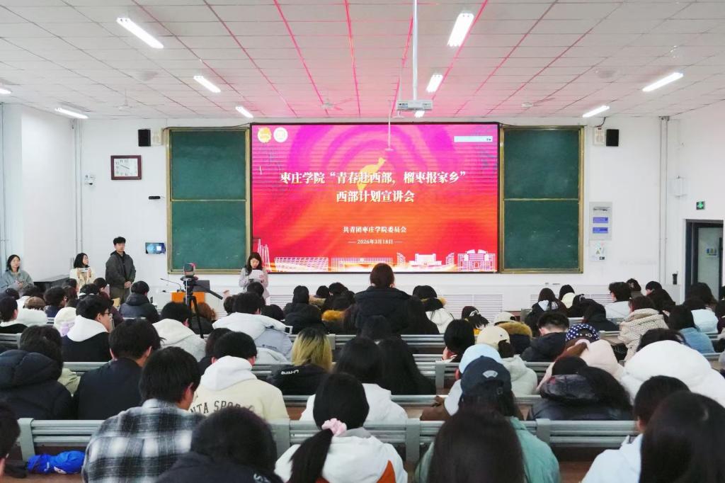 DB中国旗舰官方网站