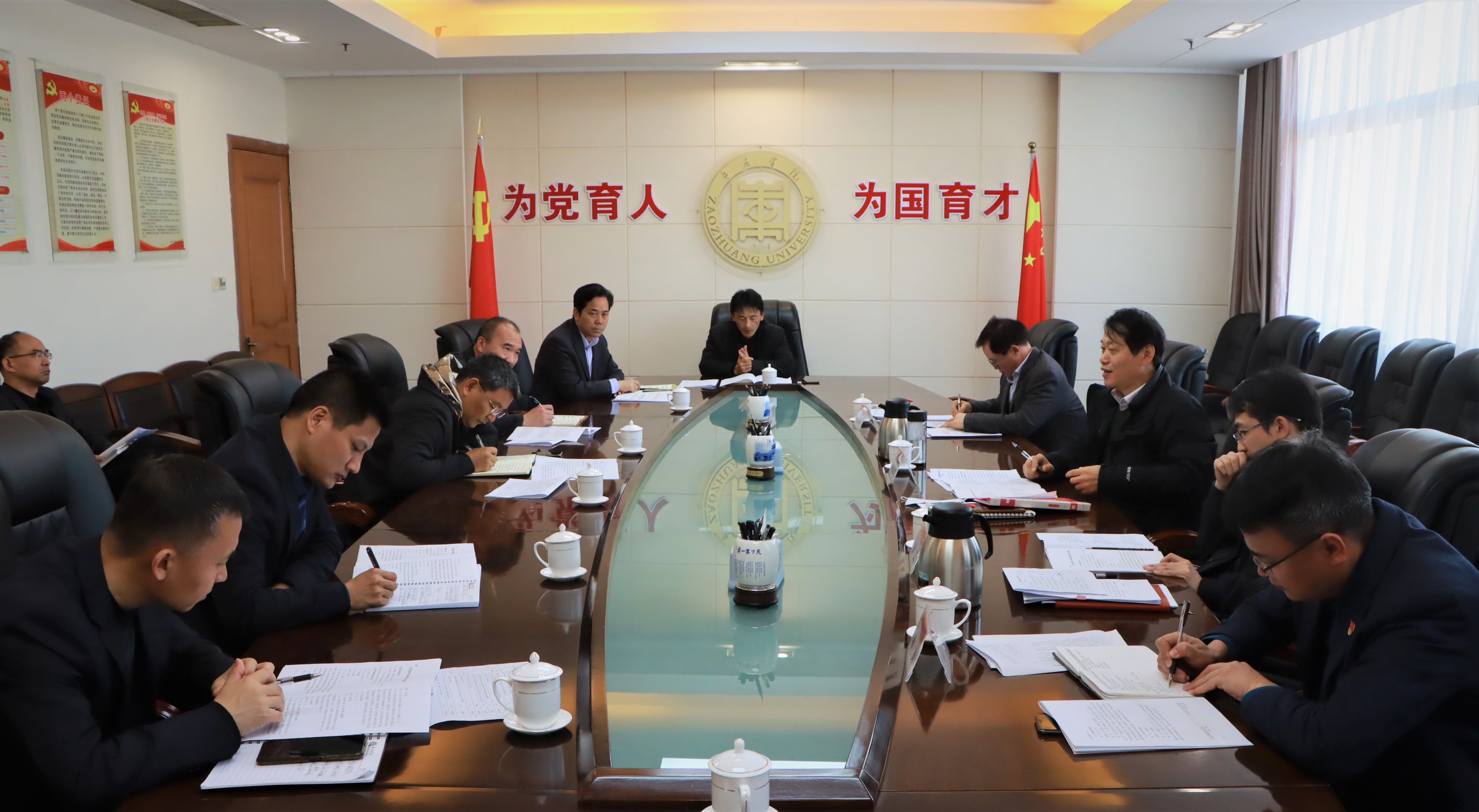 304am永利集团官网