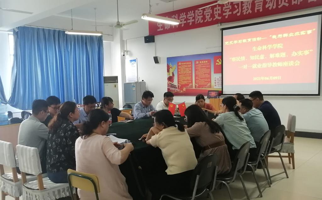 304am永利集团官网