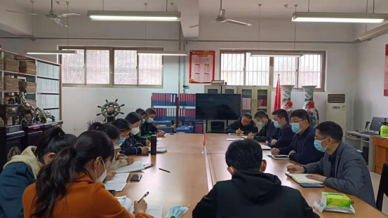 304am永利集团官网