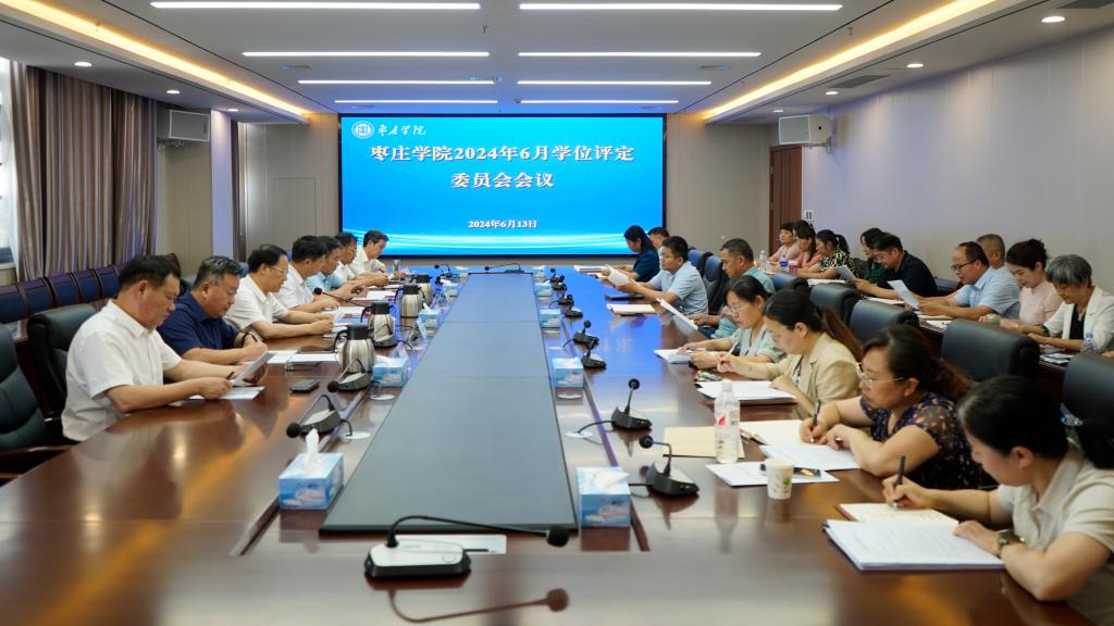 304am永利集团官网