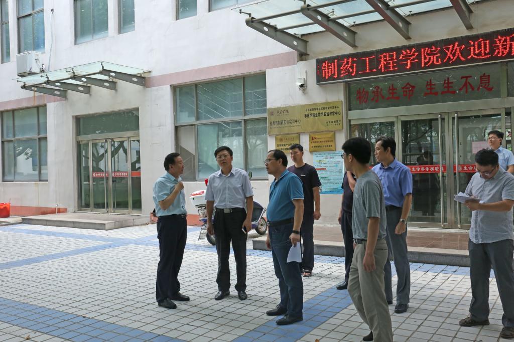 304am永利集团官网