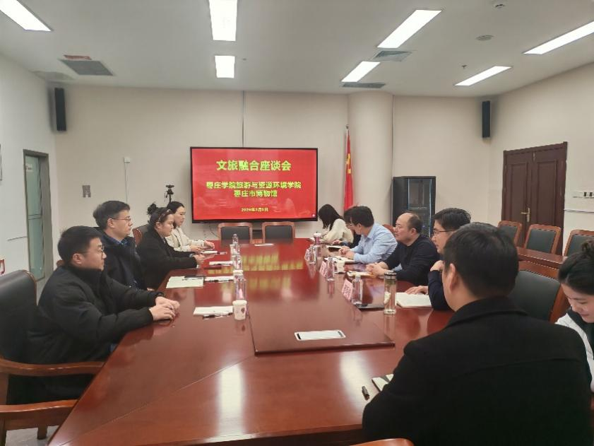 DB中国旗舰官方网站