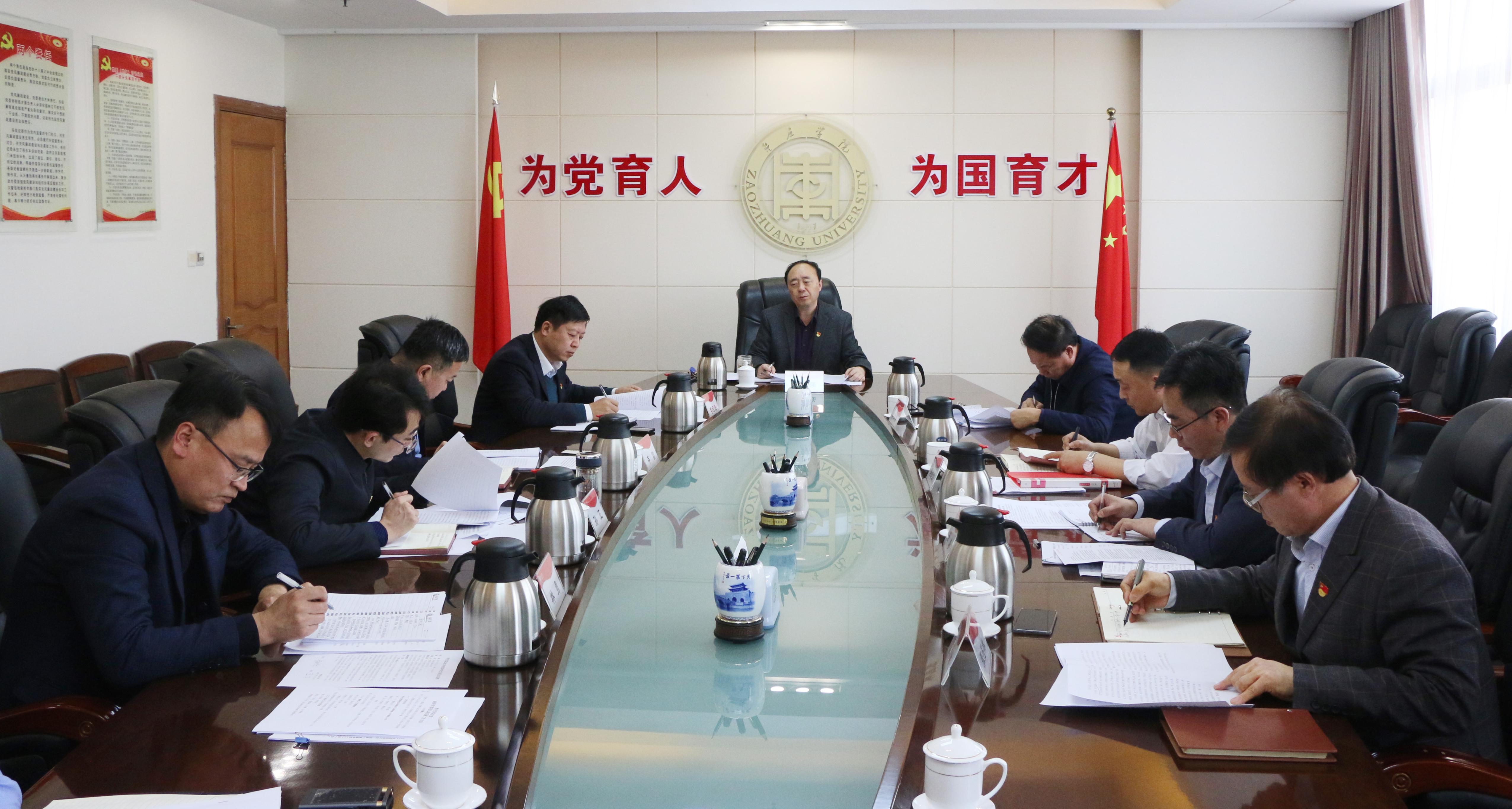 304am永利集团官网