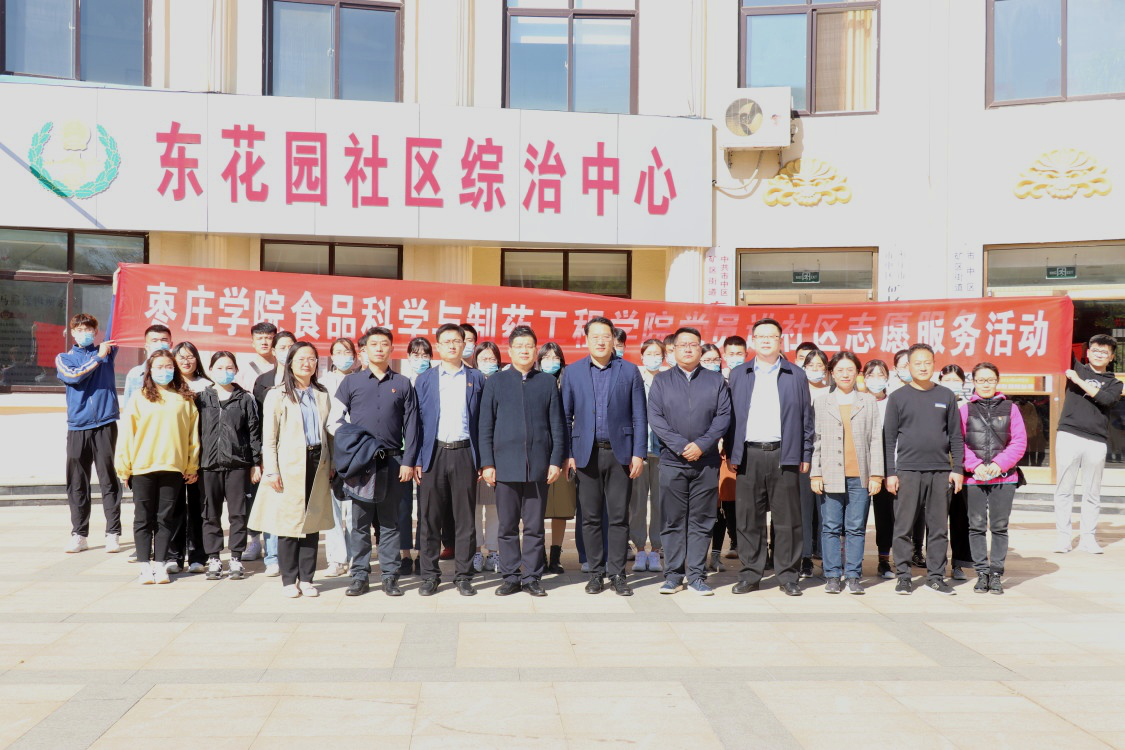 304am永利集团官网