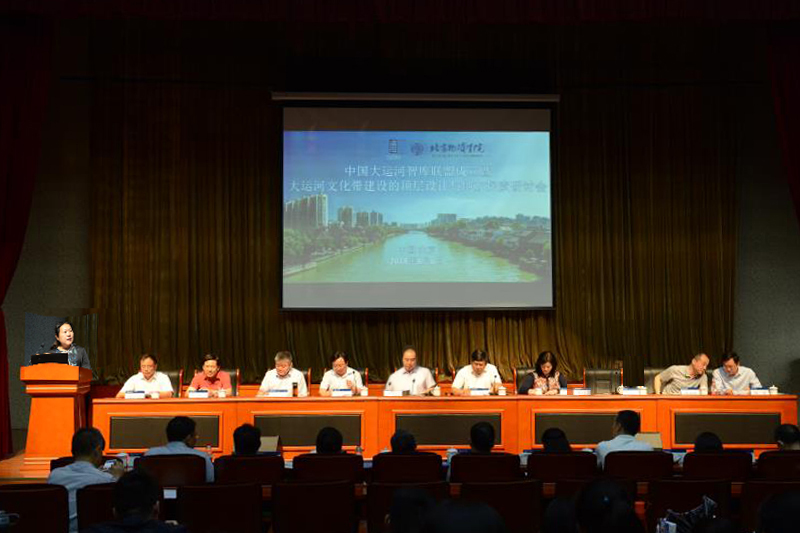 304am永利集团官网