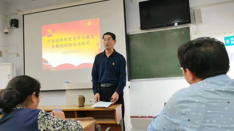 304am永利集团官网