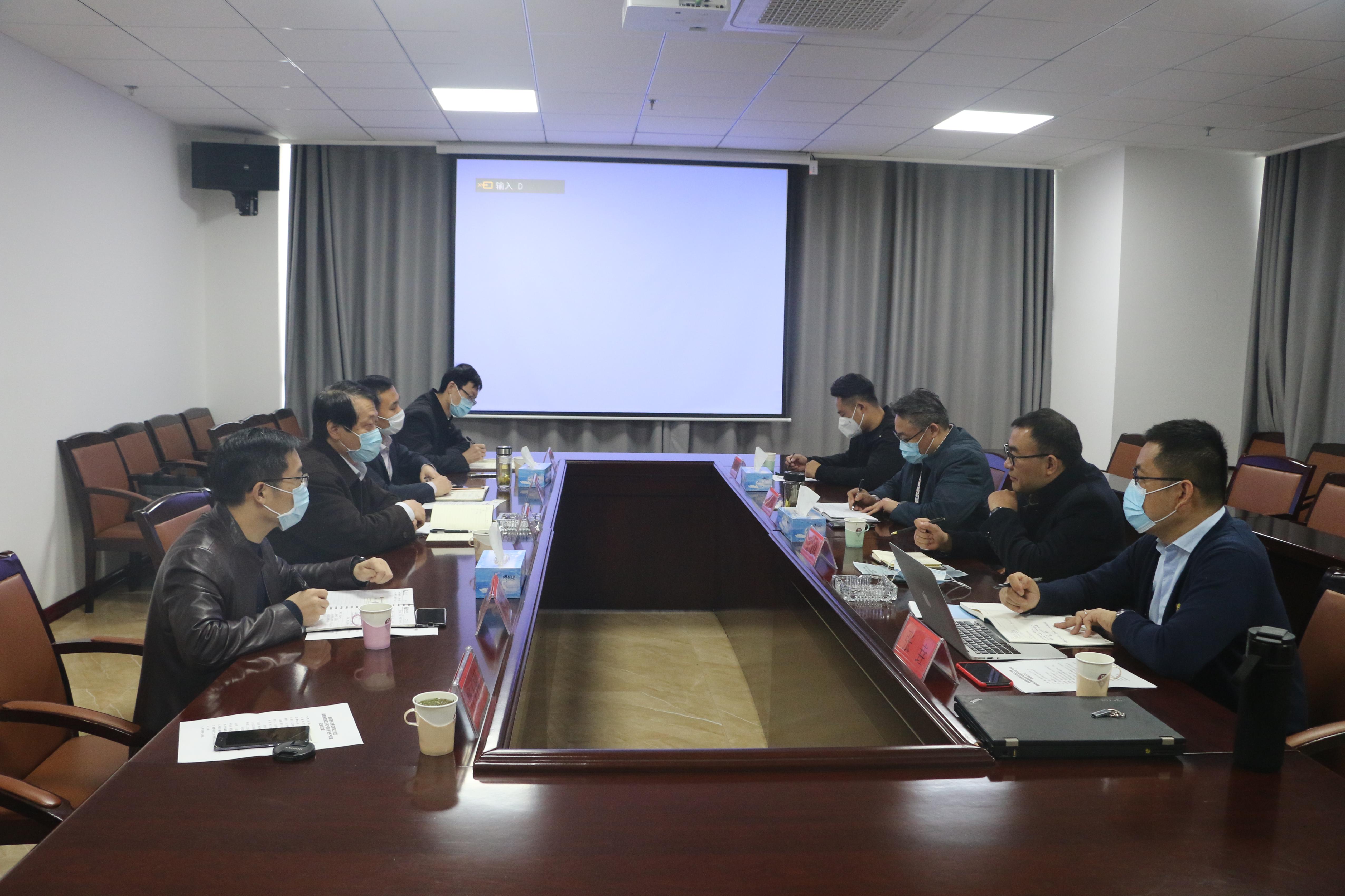 304am永利集团官网