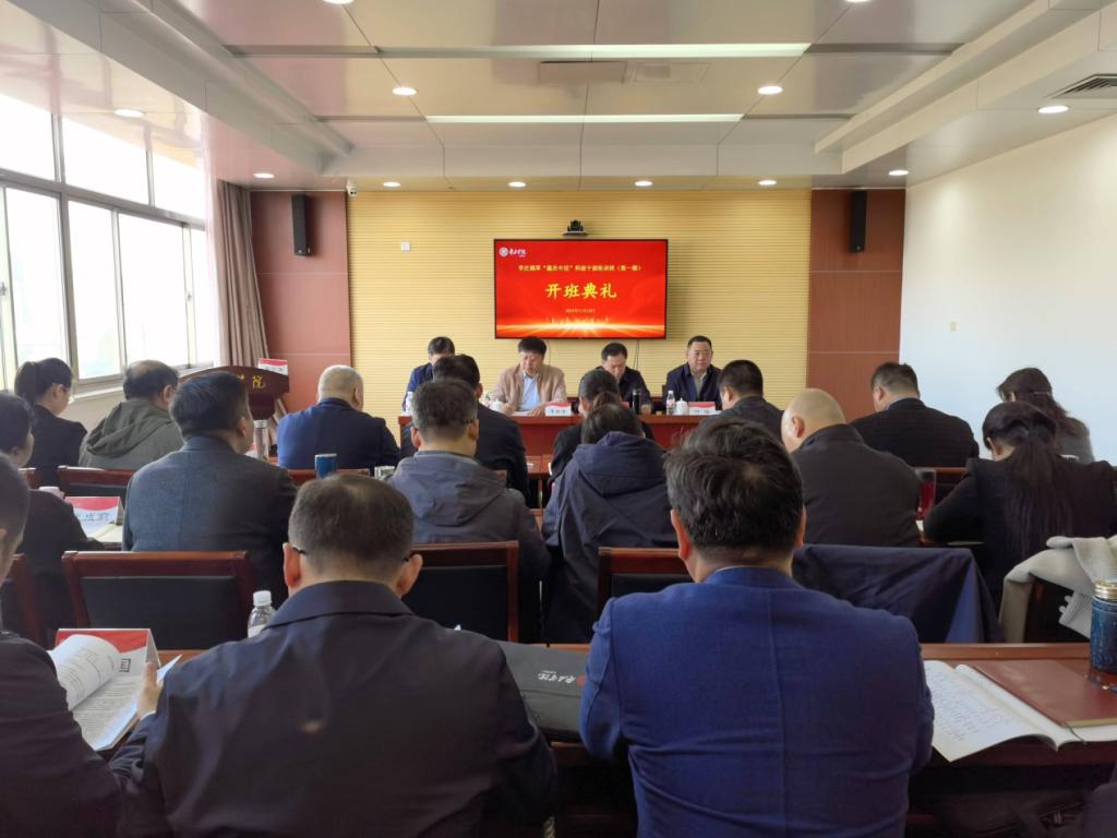 304am永利集团官网