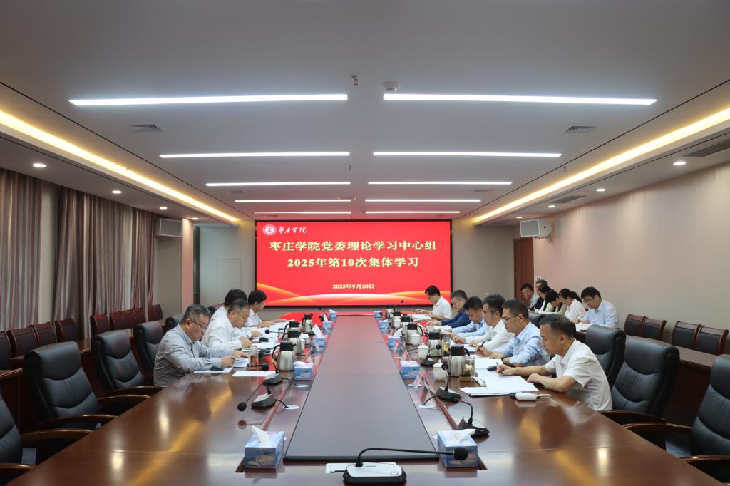 304am永利集团官网