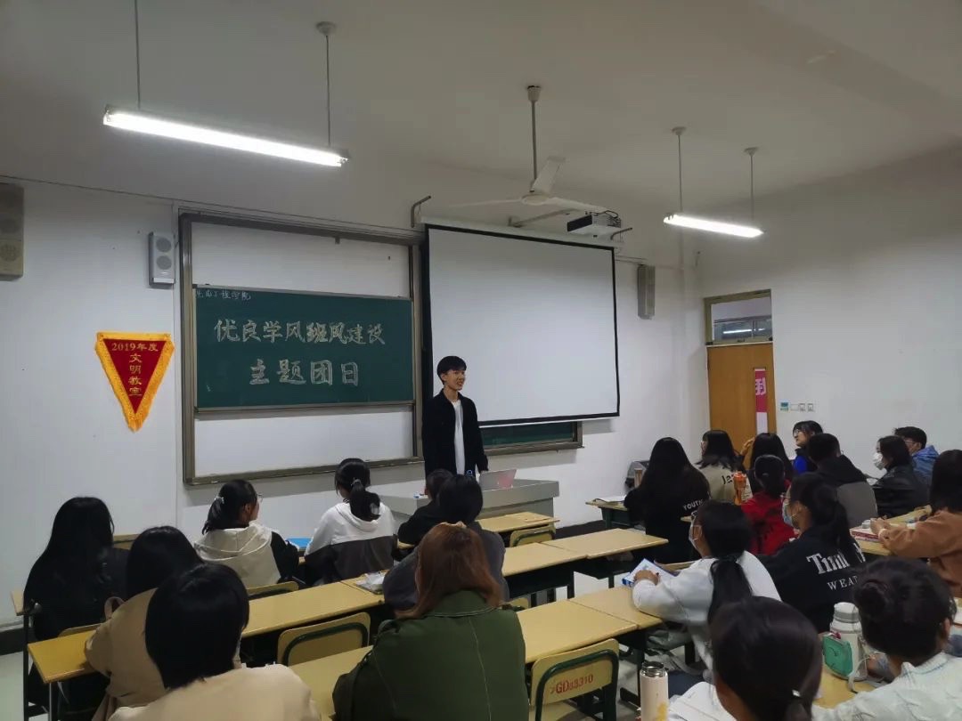 304am永利集团官网