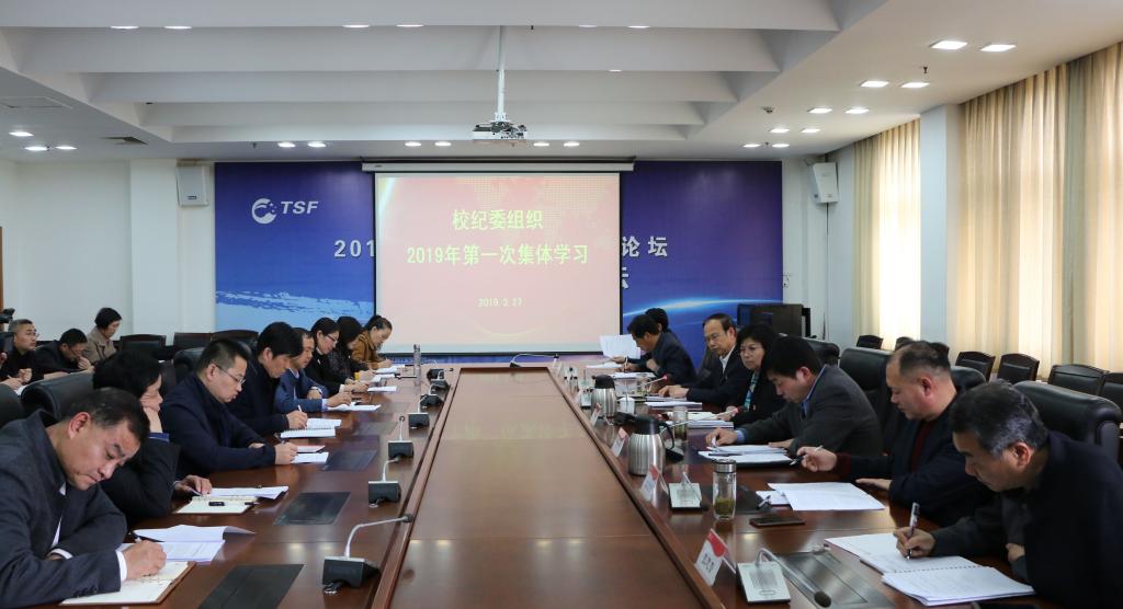 304am永利集团官网