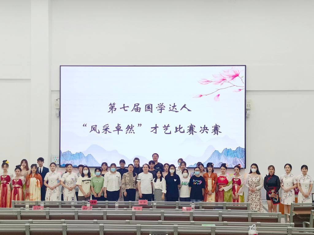 304am永利集团官网