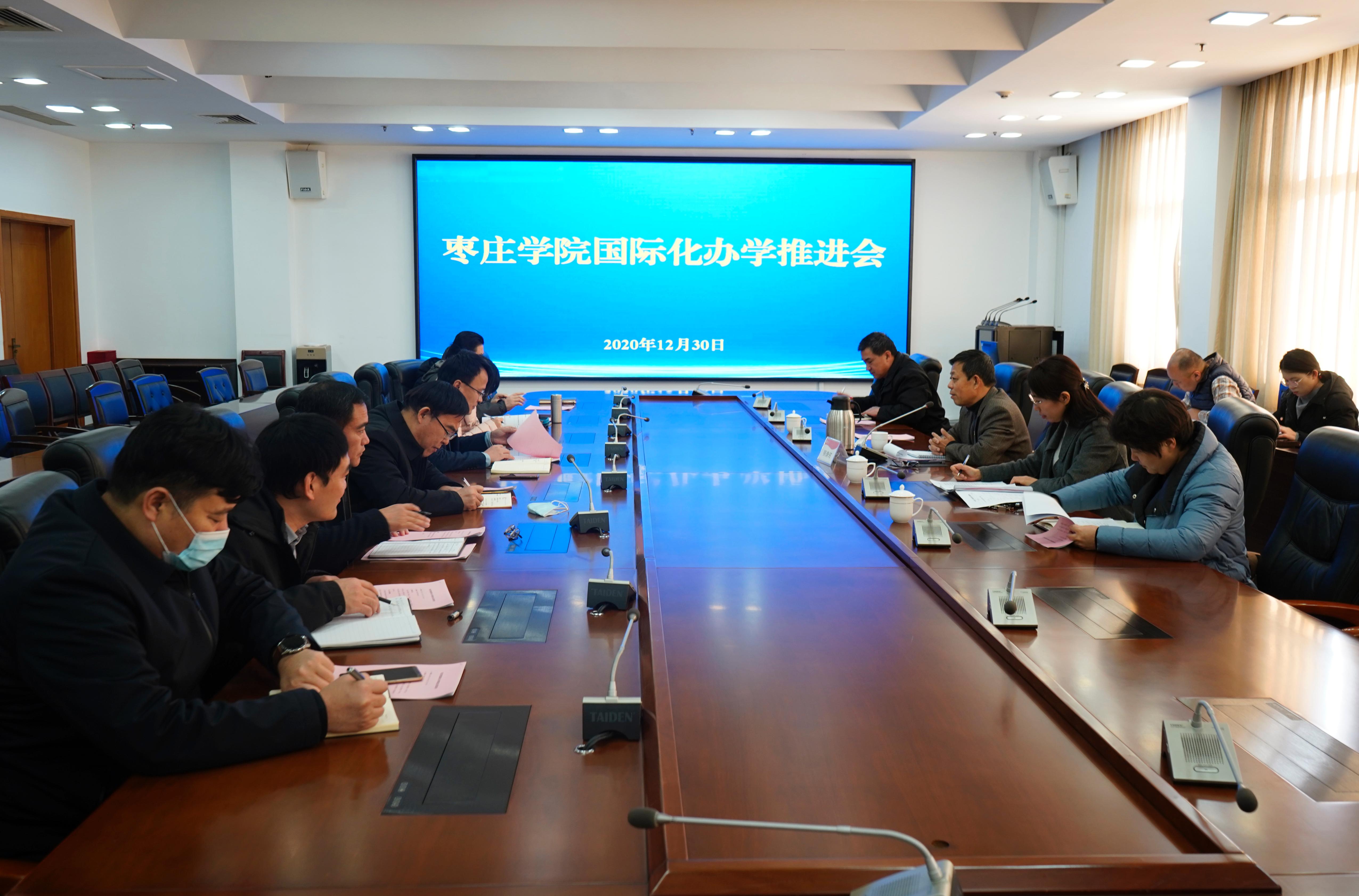 304am永利集团官网