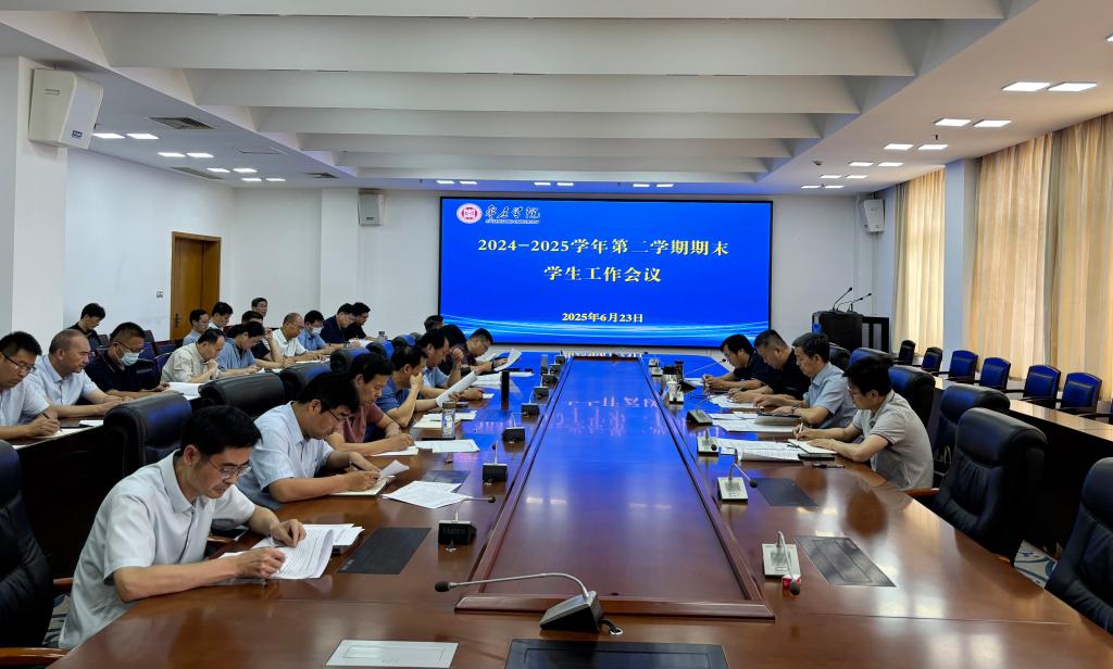 304am永利集团官网