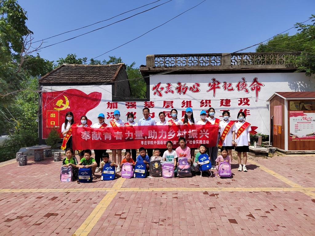 304am永利集团官网