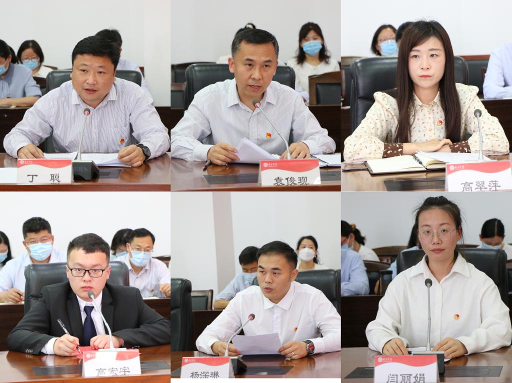 304am永利集团官网