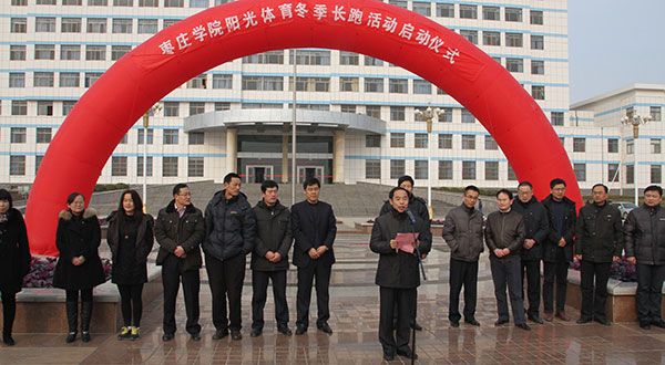 304am永利集团官网