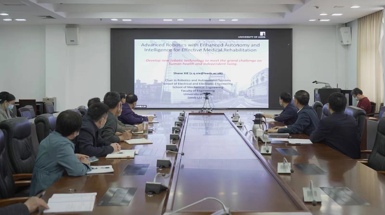 304am永利集团官网