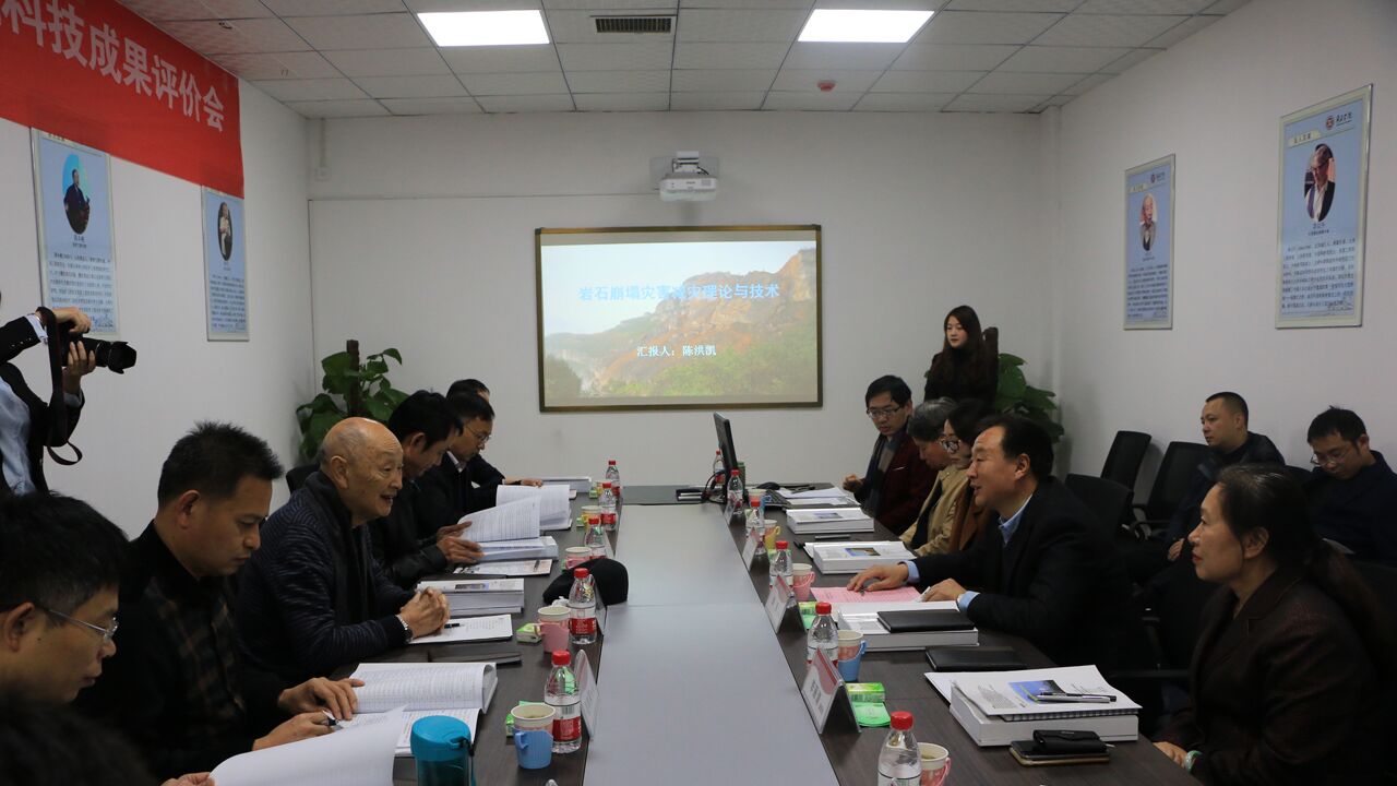 304am永利集团官网