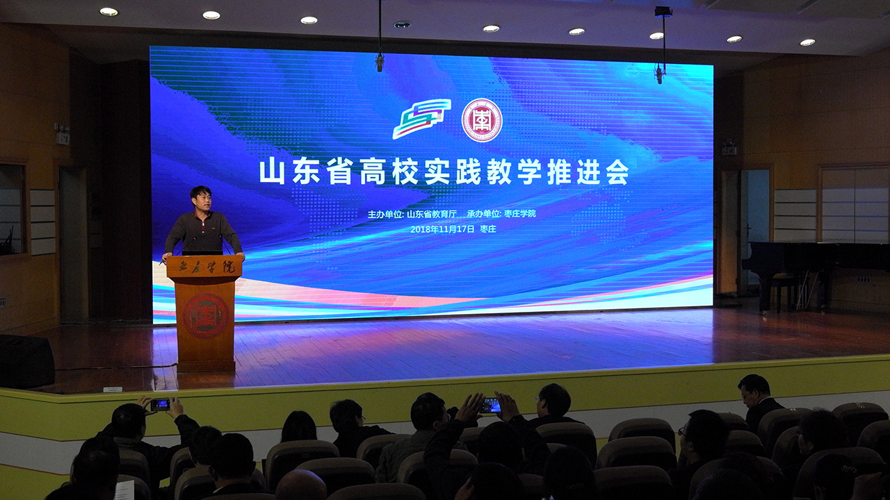 304am永利集团官网