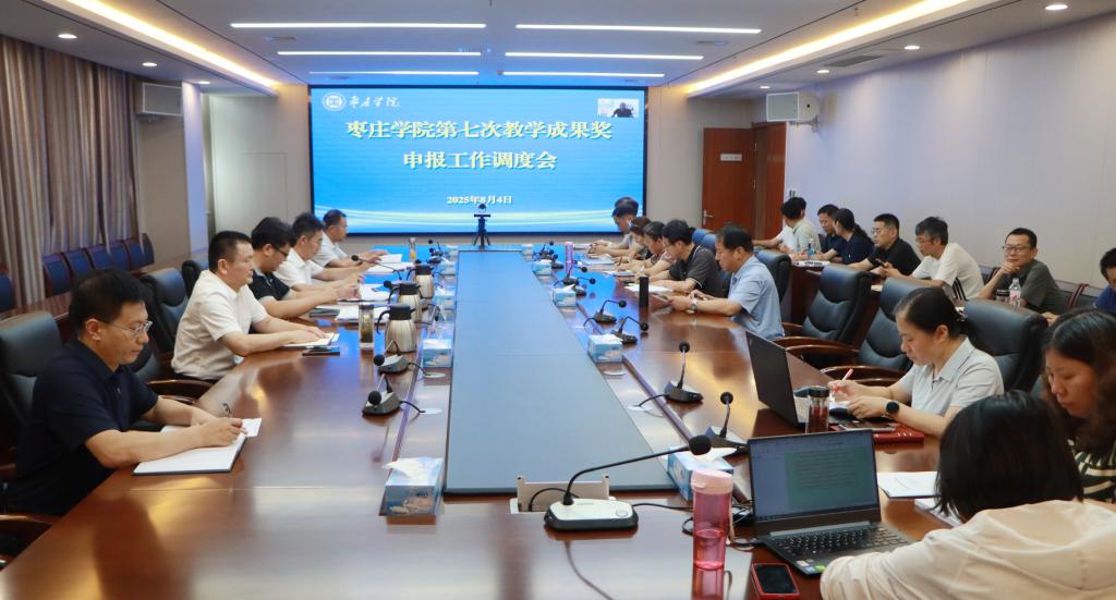 304am永利集团官网