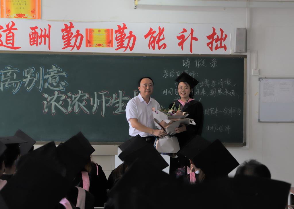 304am永利集团官网