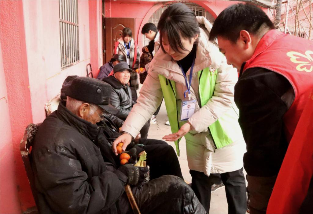 304am永利集团官网