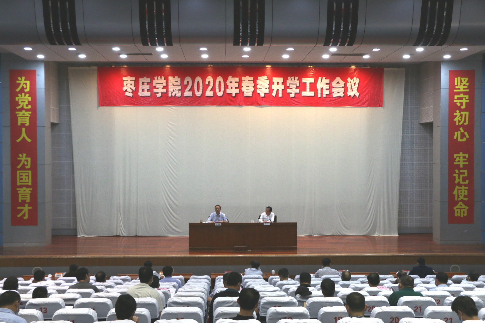 304am永利集团官网