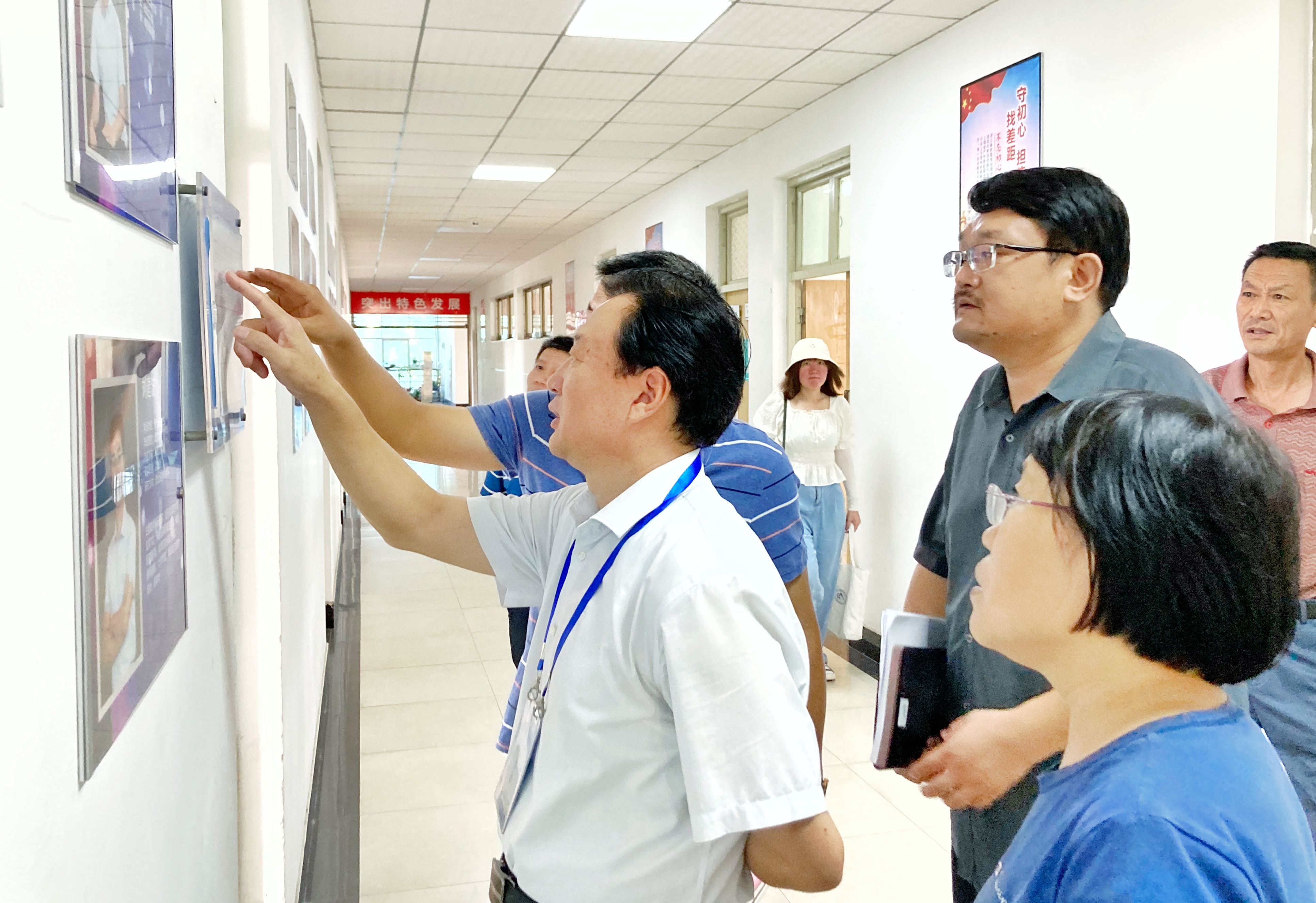 304am永利集团官网