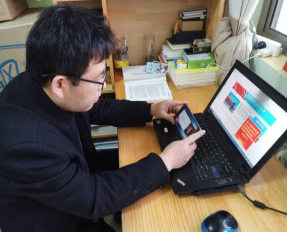 304am永利集团官网