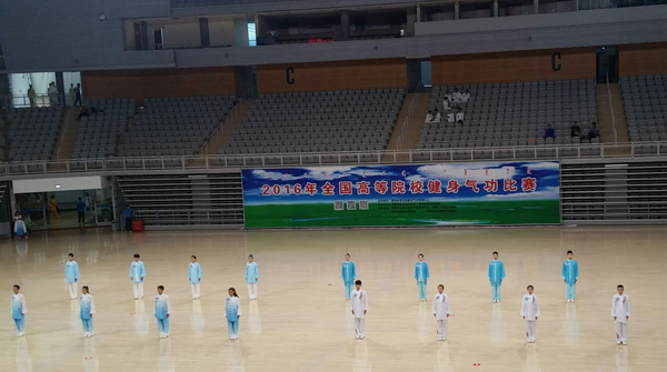 304am永利集团官网