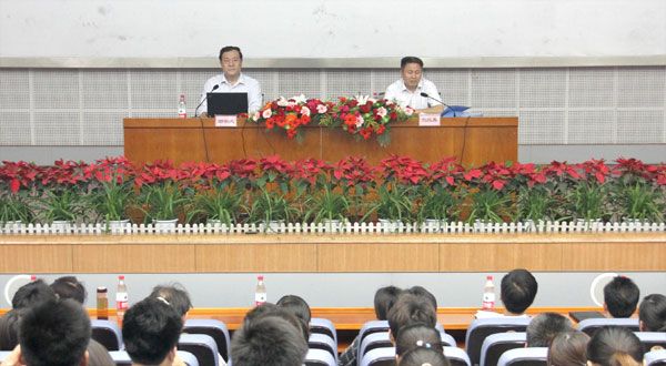 304am永利集团官网