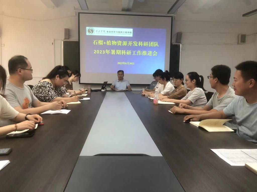 304am永利集团官网