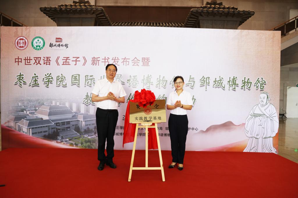 304am永利集团官网