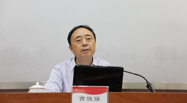 304am永利集团官网