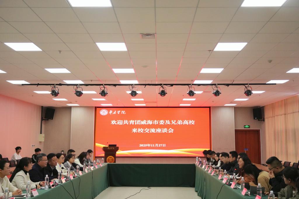 DB中国旗舰官方网站