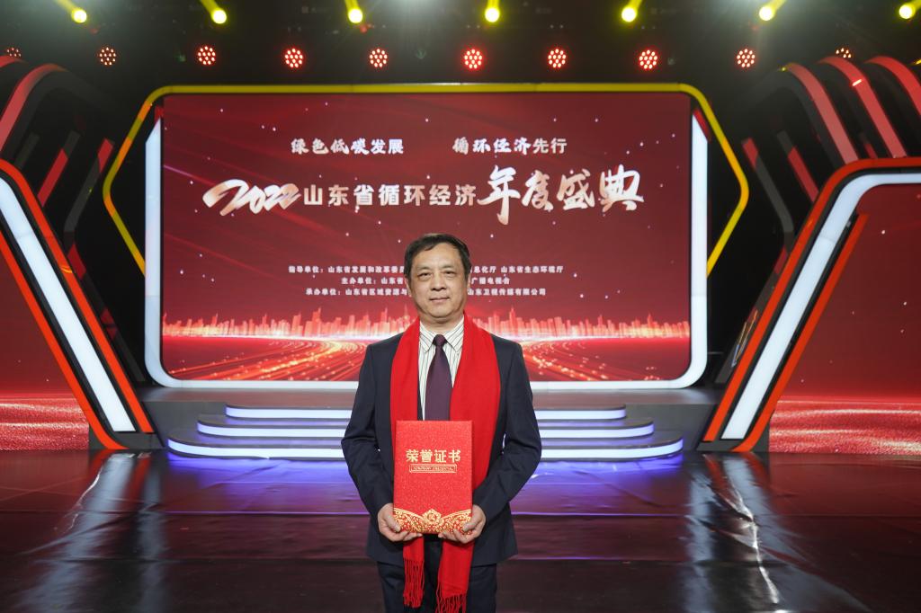 304am永利集团官网