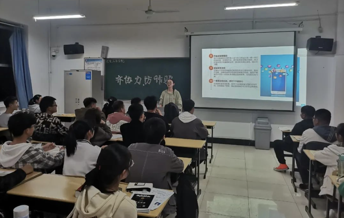 304am永利集团官网