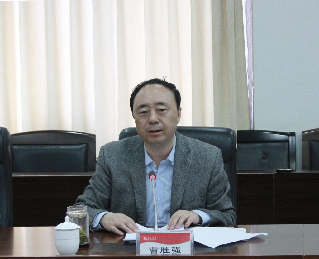 304am永利集团官网