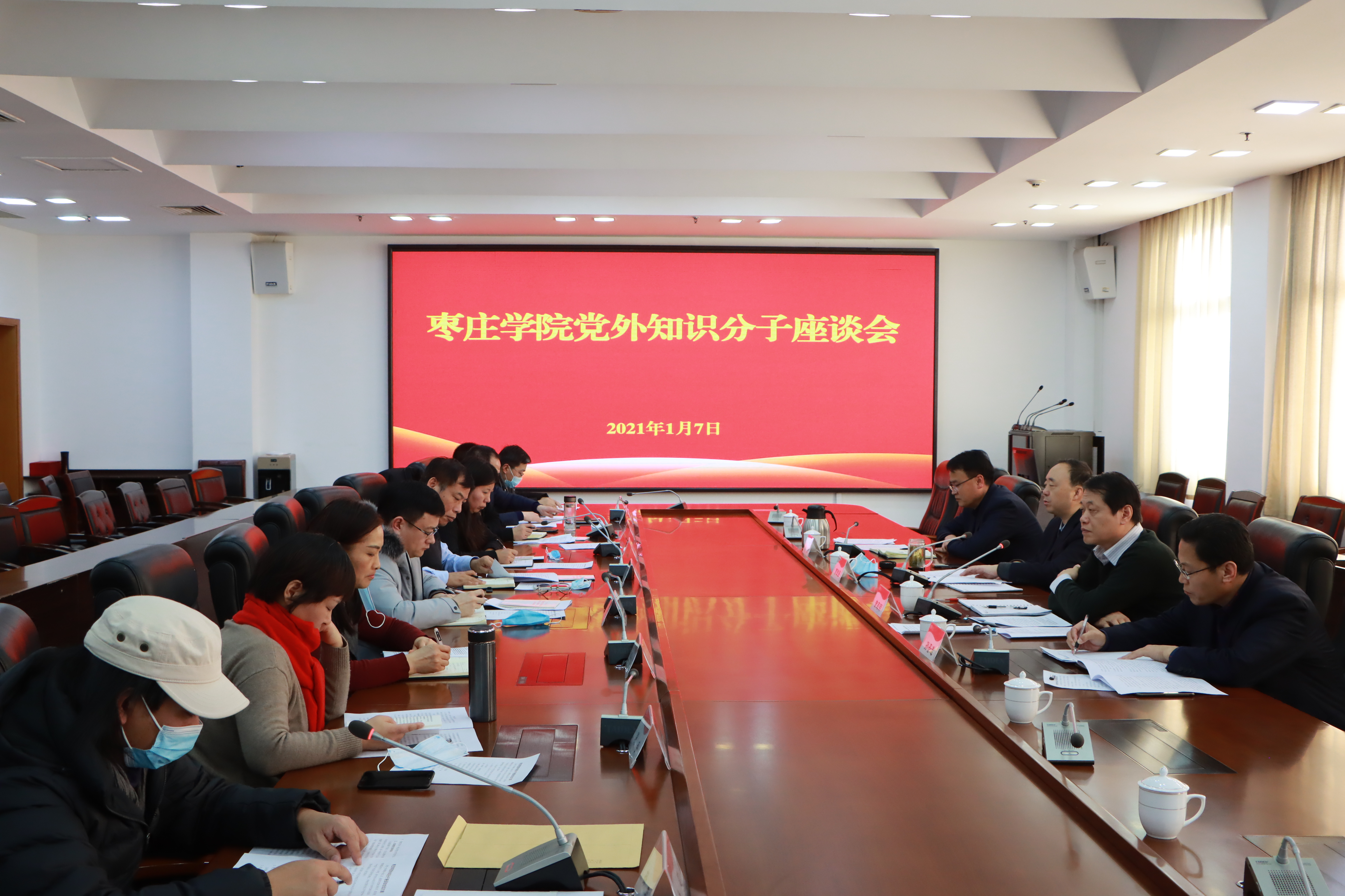 304am永利集团官网