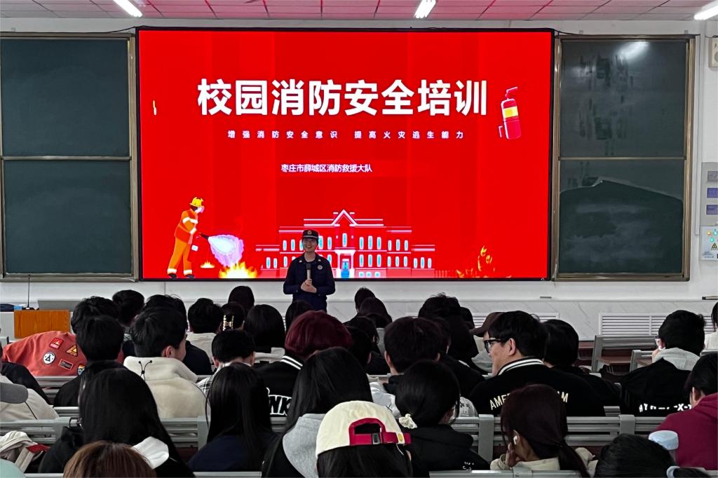 304am永利集团官网