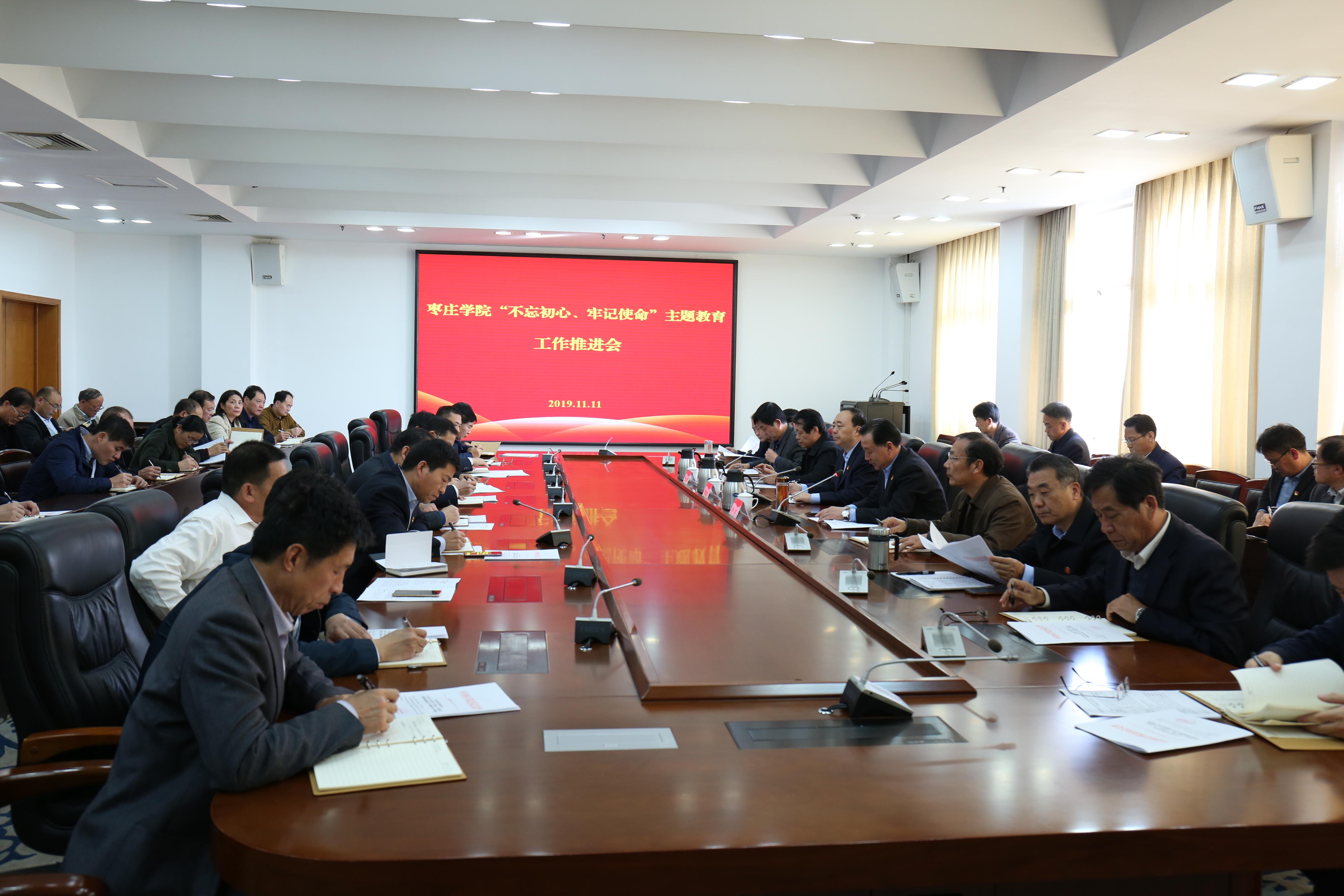 304am永利集团官网