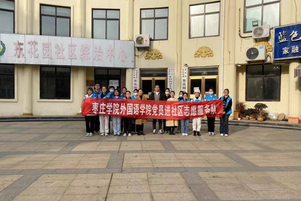 304am永利集团官网