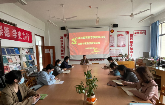304am永利集团官网
