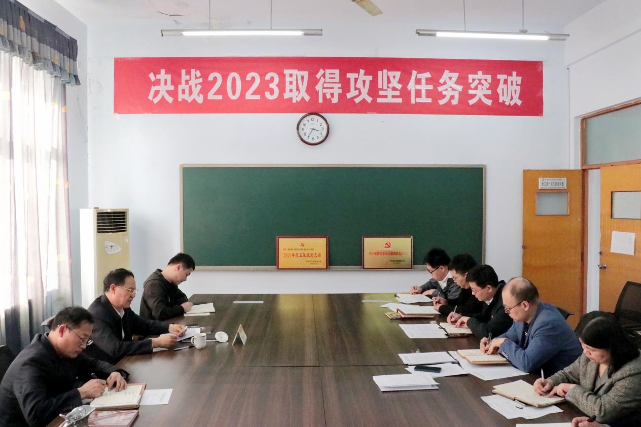 304am永利集团官网