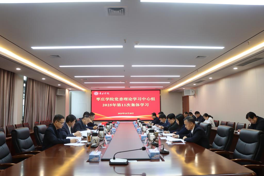 DB中国旗舰官方网站