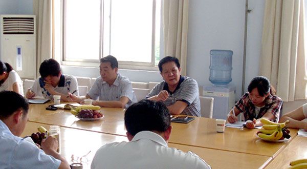 DB中国旗舰官方网站